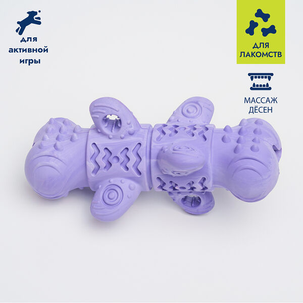 Игрушка для собак Rurri Кость фигурная для лакомств 15х7.5х7 см