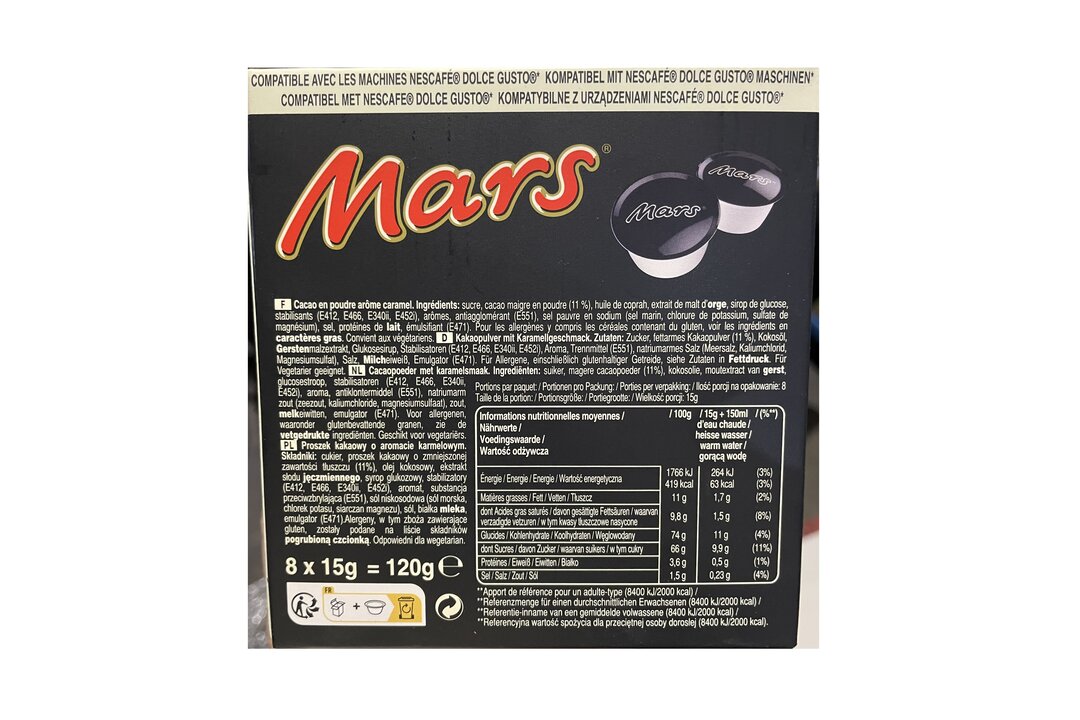 

Горячий шоколад Mars капсулы 120 г