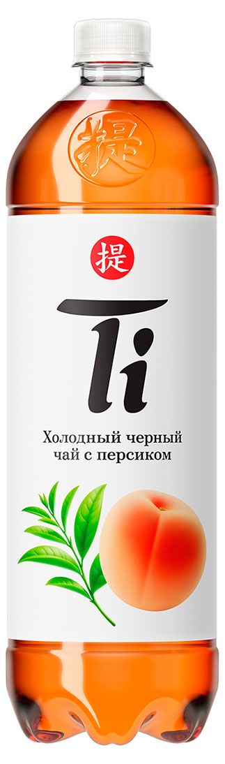 

Холодный чай чёрный Ti Персик негазированный 1.25 л