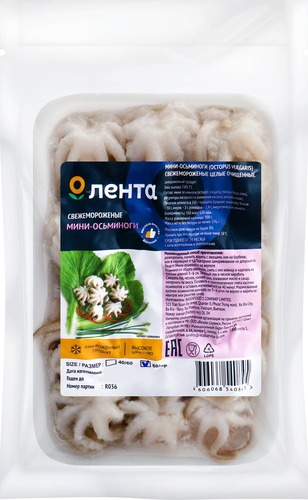 

Осьминоги-мини свежемороженые BABY OCTOPUS целые очищенные 40/60, 276г
