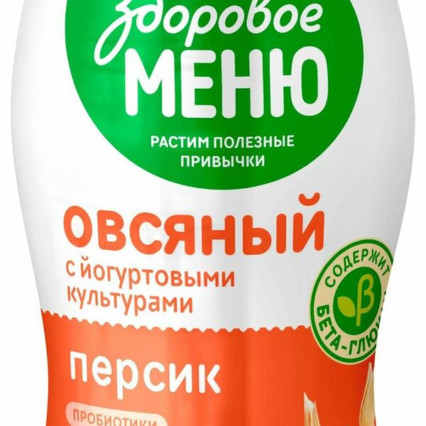 Йогурт питьевой овсяный Здоровое Меню Персик 250 мл