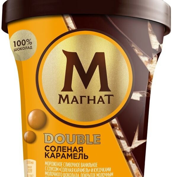 Мороженое Магнат Double Соленая Карамель с кусочками молочного шоколада 310 г