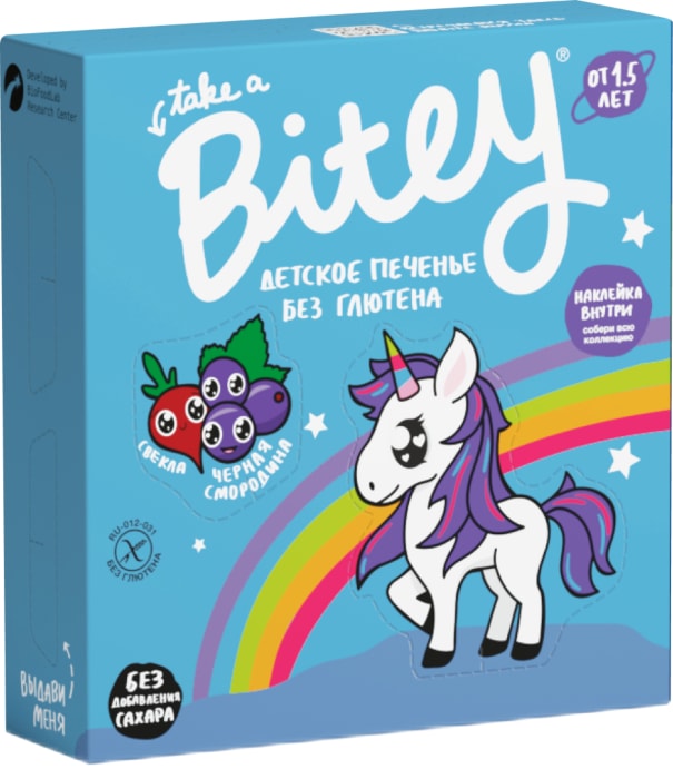 

Детское печенье Bitey Свекла от 1.5 лет без сахара и глютена 125 г