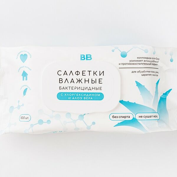 Салфетки влажные 