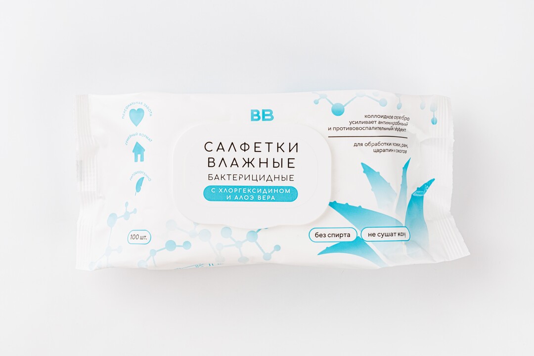 

Салфетки влажные ВкусВилл "Бактерицидные с хлоргексидином и алоэ вера" 100 шт