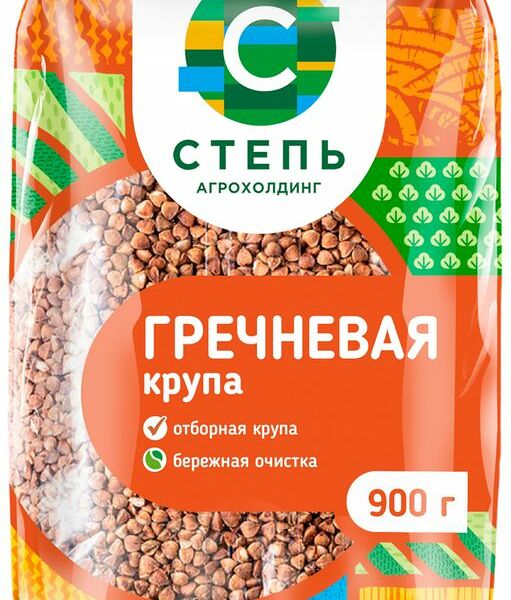 Крупа Агрохолдинг Степь гречневая ядрица быстроразваривающаяся 900г