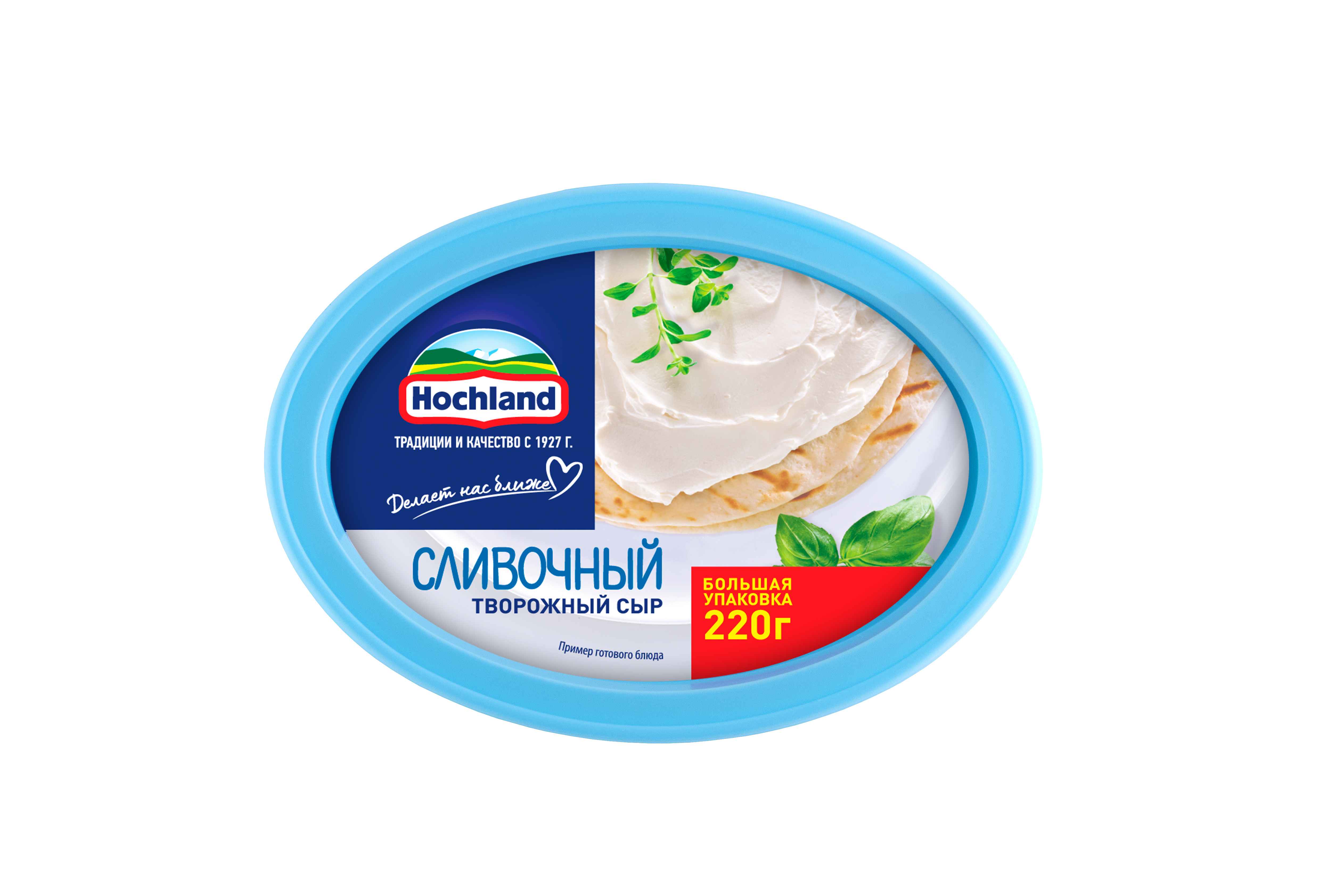 

Сыр творожный Hochland сливочный 60% 220 г
