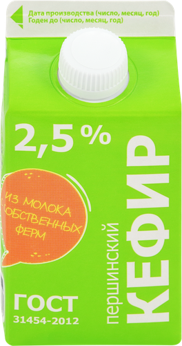 

Кефир Першинское 2.5% 500 г