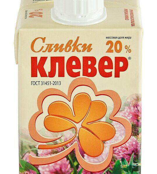 Сливки Клевер 20%, 500 г
