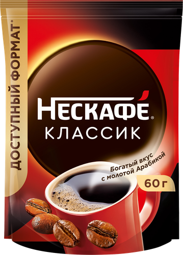

Кофе растворимый Нескафе Классик с молотой арабикой 60 г