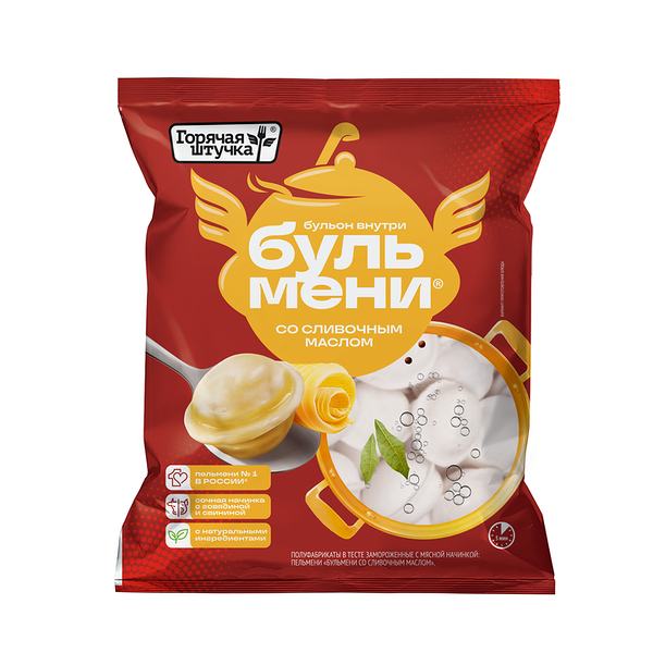 Бульмени Горячая штучка со сливочным маслом 430г