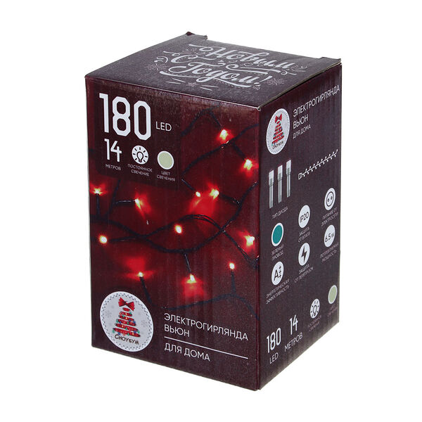 Гирлянда электрическая Сноубум Вьюн Шампань 14 м