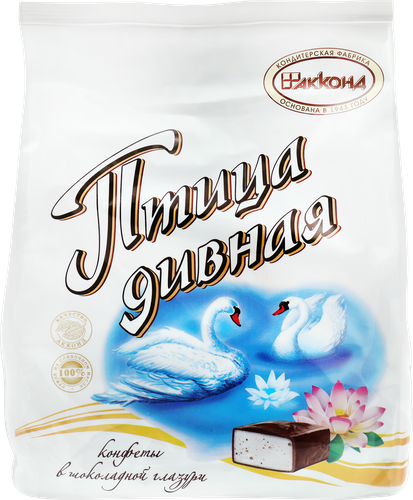 

Конфеты Птица дивная Акконд в шоколадной глазури 300 г
