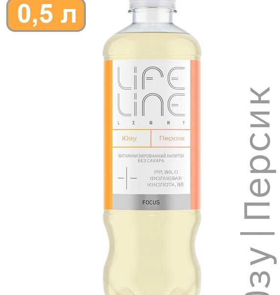 Напиток негазированный LifeLine Light Focus Персик-Юзу витаминизированный без сахара 500мл
