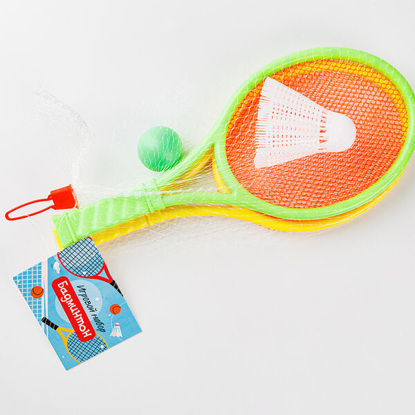 Набор игровой 