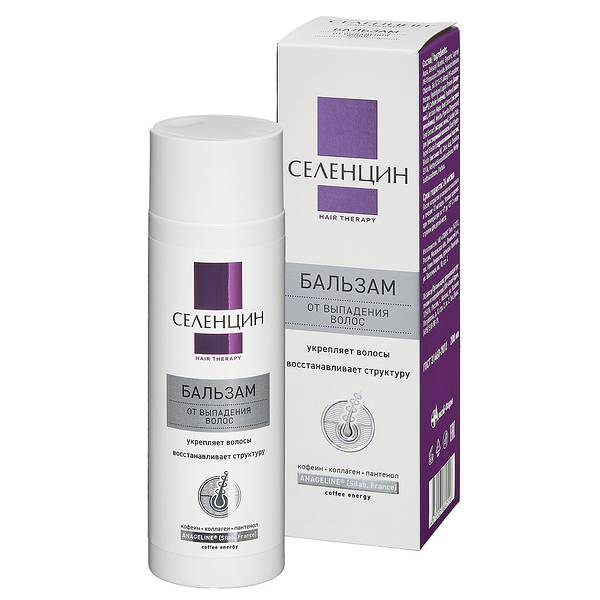 Бальзам для волос Селенцин Hair therapy от выпадения 200 мл 