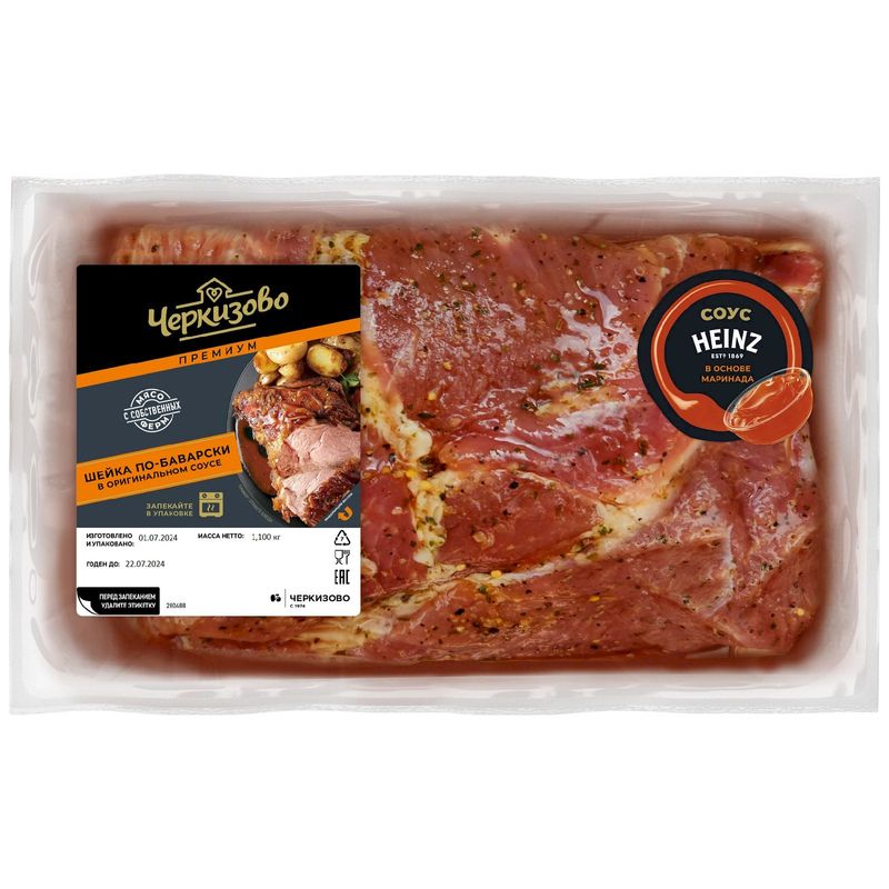 

Шейка Черкизово Premium по-баварски из свинины категории Б охлаждённая вес
