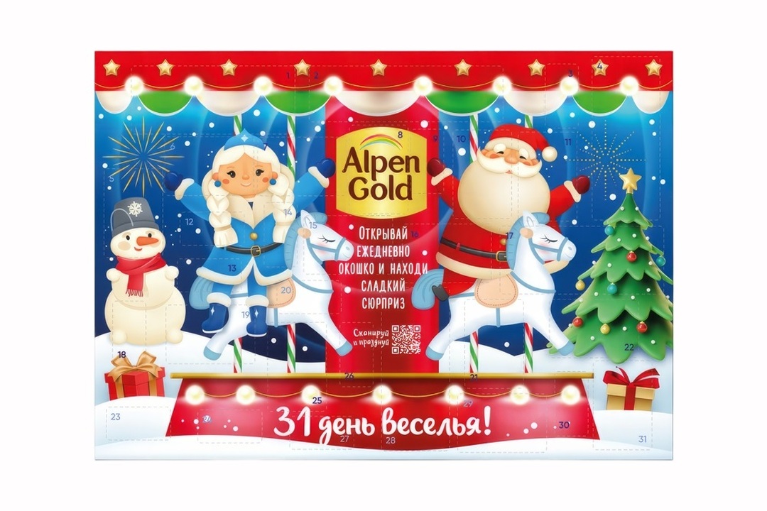

Набор кондитерской продукции Alpen Gold Новогодний календарь 31 день 307 г