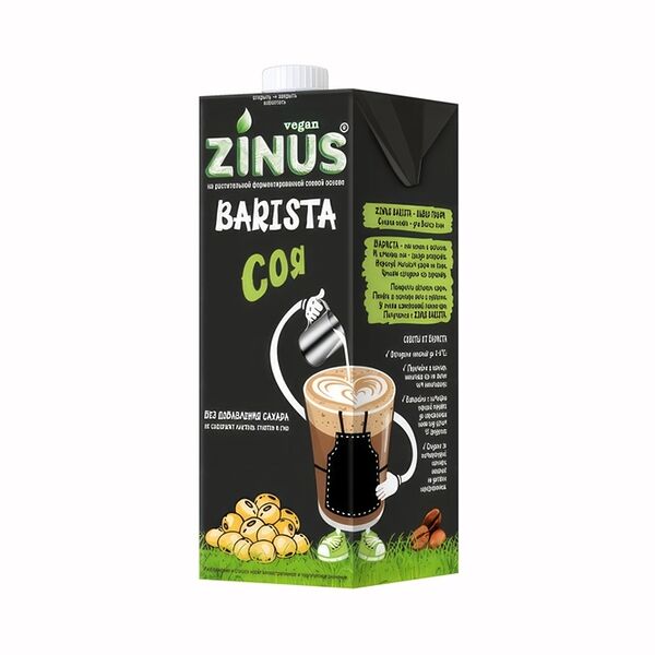 Молоко соевое Zinus Barista, 1 л