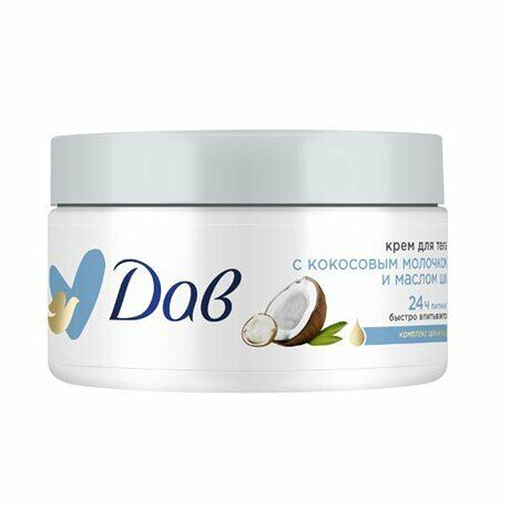 Крем для тела Дав с кокосовым молочком и маслом ши 300 мл