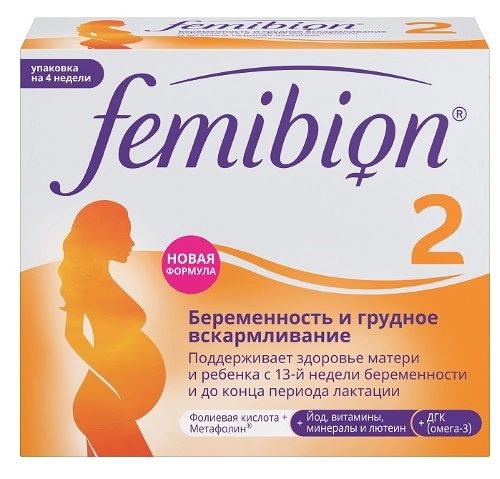 Femibion 2 таблетки 28 шт + капсулы 28 шт