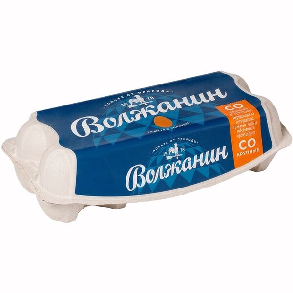 Яйцо Волжанин куриное С0 10шт 650 г