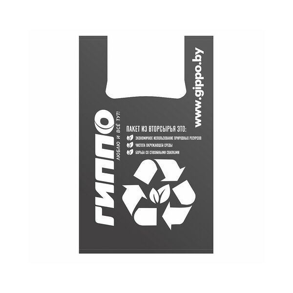 Пакет-майка (40/10*65, 35 мкм, с логотипом 