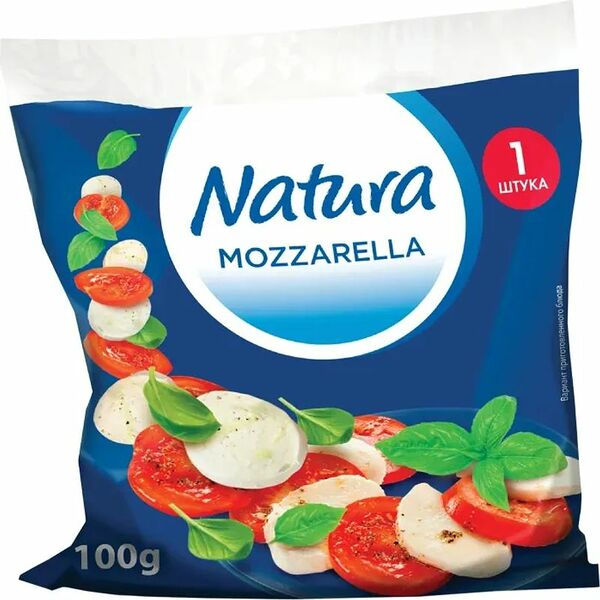 Сыр моцарелла Natura 45% БЗМЖ 100 г