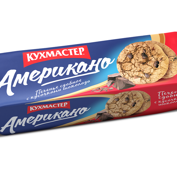 Печенье Кухмастер Американо с кусочками шоколада, 270 г
