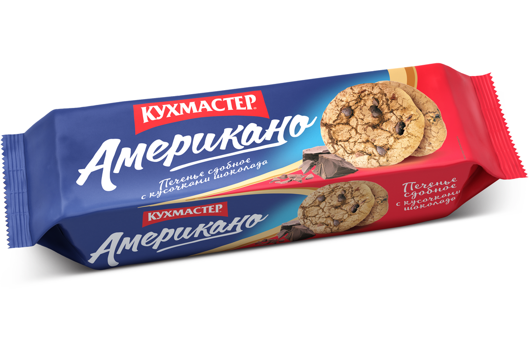 

Печенье Кухмастер Американо