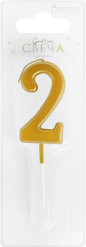 

Свеча цифра 2 цвет металлик