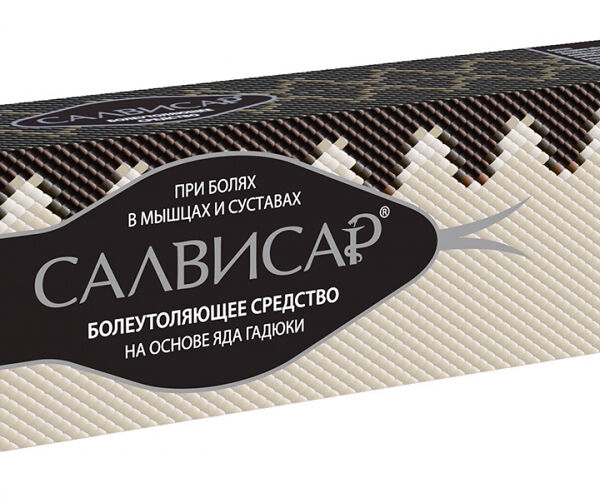 Салвисар мазь 100 г