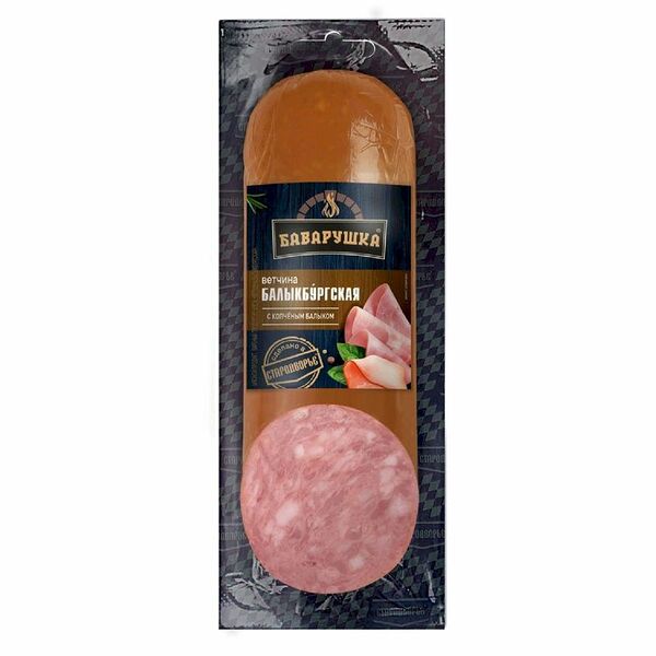Ветчина Баварушка Балыкбургская вареная 350 г
