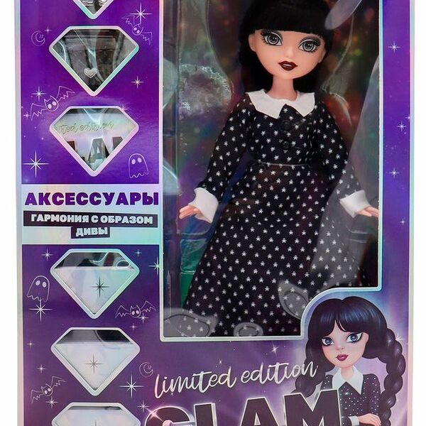 Кукла Glam Divas «Модная Вэнди» с аксессуарами, платье в горох 3+, Funky Toys, 25 см, Китай