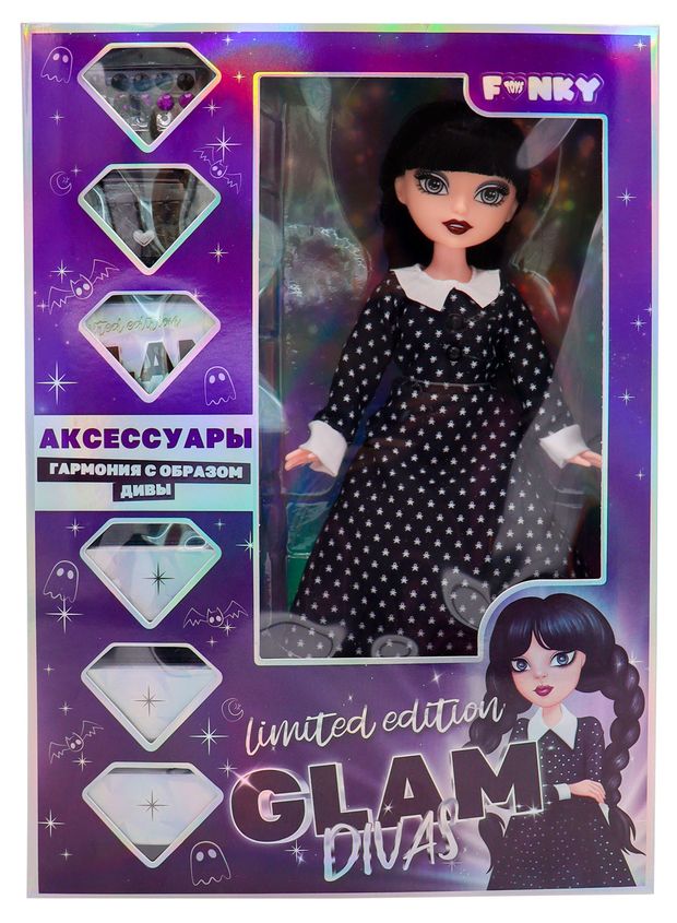

Кукла Glam Divas «Модная Вэнди» с аксессуарами, платье в горох 3+, Funky Toys, 25 см, Китай