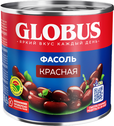 

Фасоль консервированная Globus красная 400 г