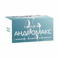 Изображение 2