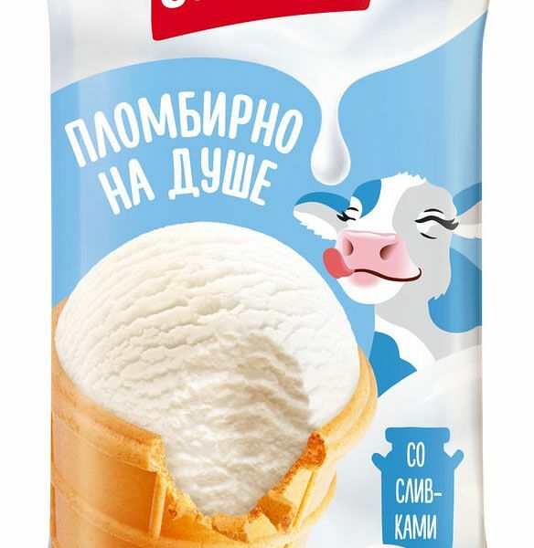 Мороженое Золотой стандарт вафельный стаканчик пломбир без глазури 95 г