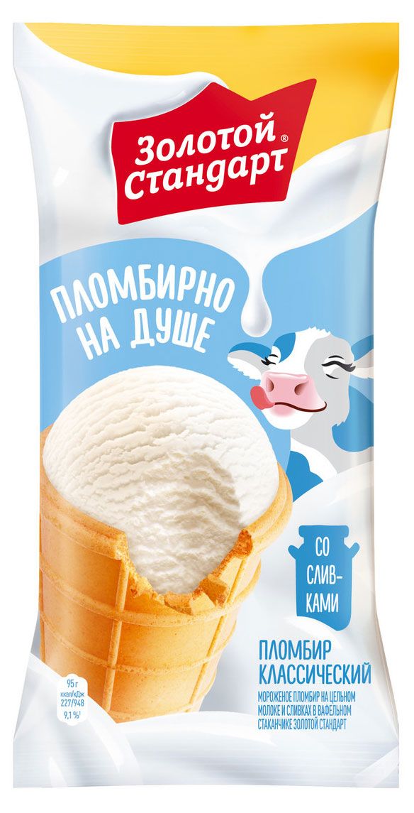 

Мороженое Золотой стандарт вафельный стаканчик пломбир без глазури 95 г