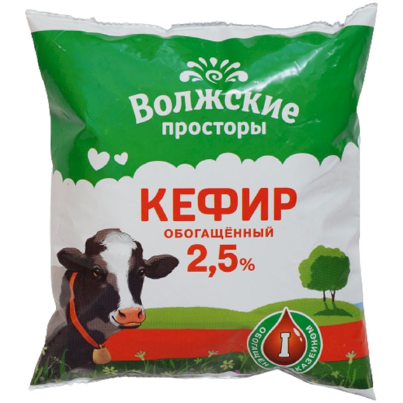 

Кефир Волжские просторы йодированный 2.5% 500 г