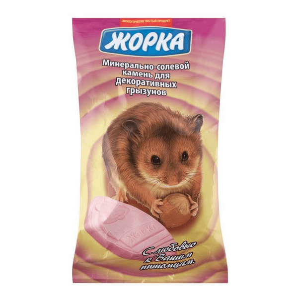 Минерально-соляной камень для грызунов Жорка, 2 шт.