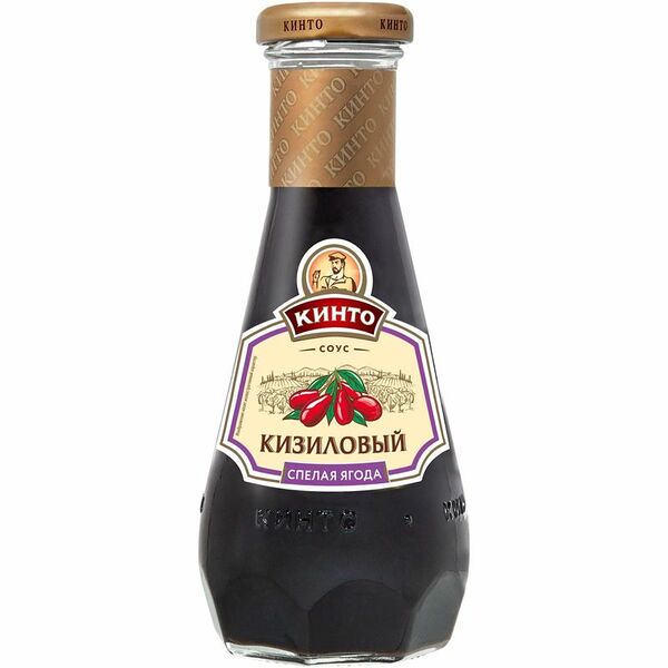 Соус кизиловый Зогал Шараб Кинто 370 г