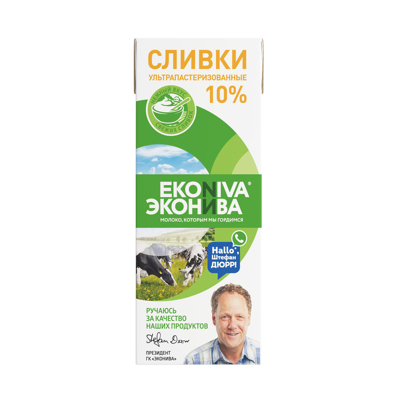 

Сливки ультрапастеризованные ЭкоНива 10% 200 мл