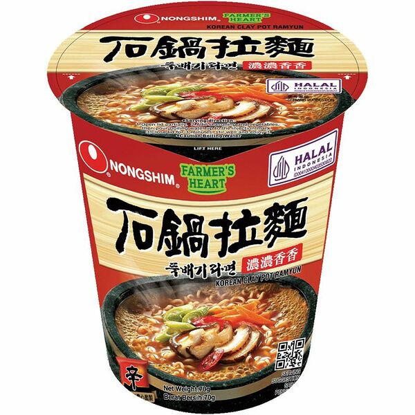 Лапша Nongshim Clay Pot со вкусом говядины быстрого приготовления 70 г