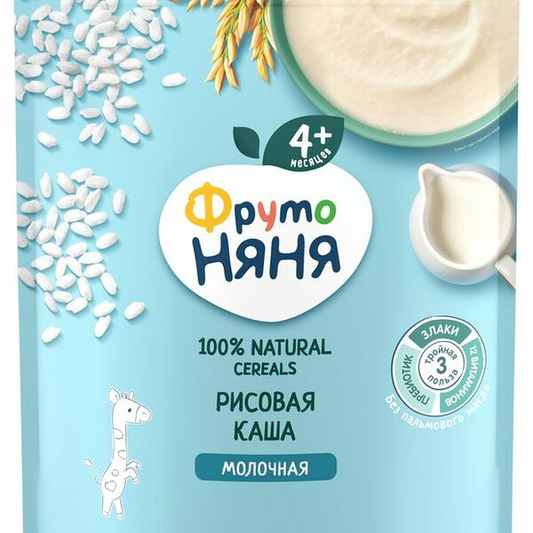 Каша ФрутоНяня молочная рисовая с 4 месяцев, 200г