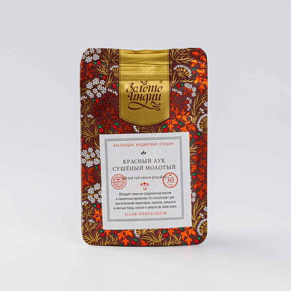 Красный лук сушеный молотый Золото Индии