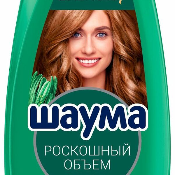 Шампунь для волос Schauma Шаума Роскошный объем 370 мл