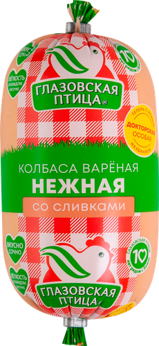 

Колбаса вареная Глазовская птица Нежная со сливками куриная 350 г