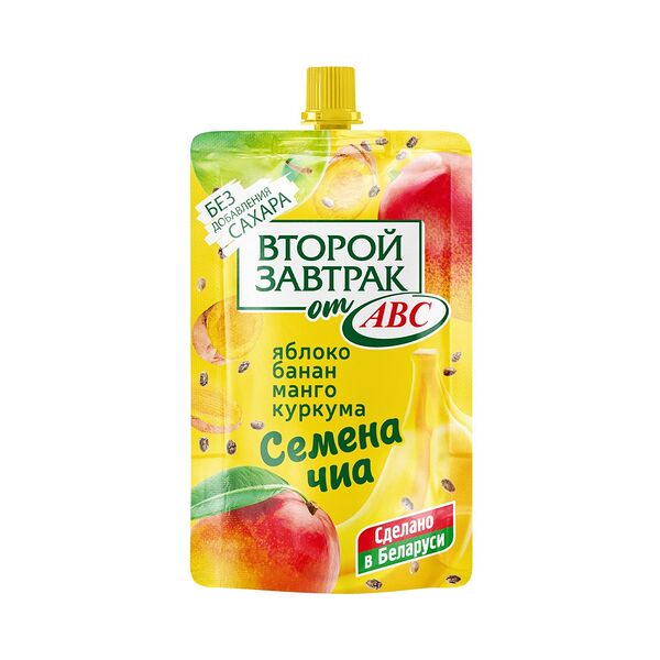 Десерт фруктовый АВС из яблок бананов и манго с семенами чиа и куркумой дой пак 200г ТМ Второй Завтрак