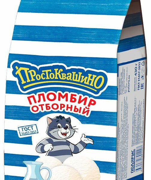 Мороженое Простоквашино Пломбир ваниль, 430г